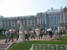 096 Katharinenpalast, Parkseite.JPG